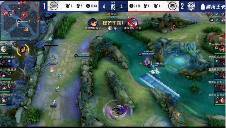 Sentinels 队长 johnqt 对于在 2025 年赢得比赛充满信心