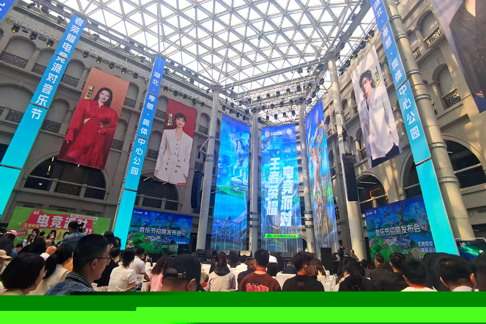 因ID冲突被迫改名！剑皇Sword更名为Sw0rd