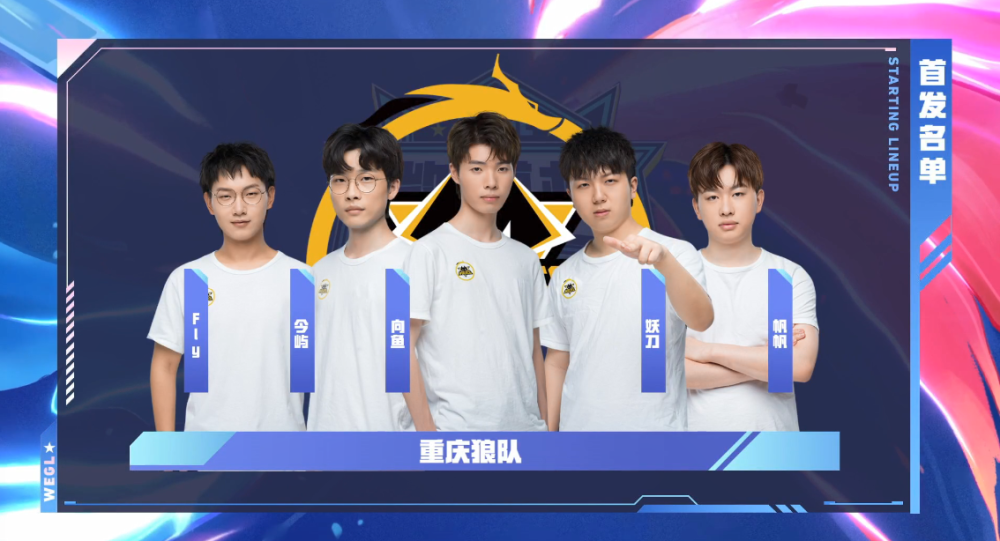 VP战队回归有望？DOTA2这边已恢复