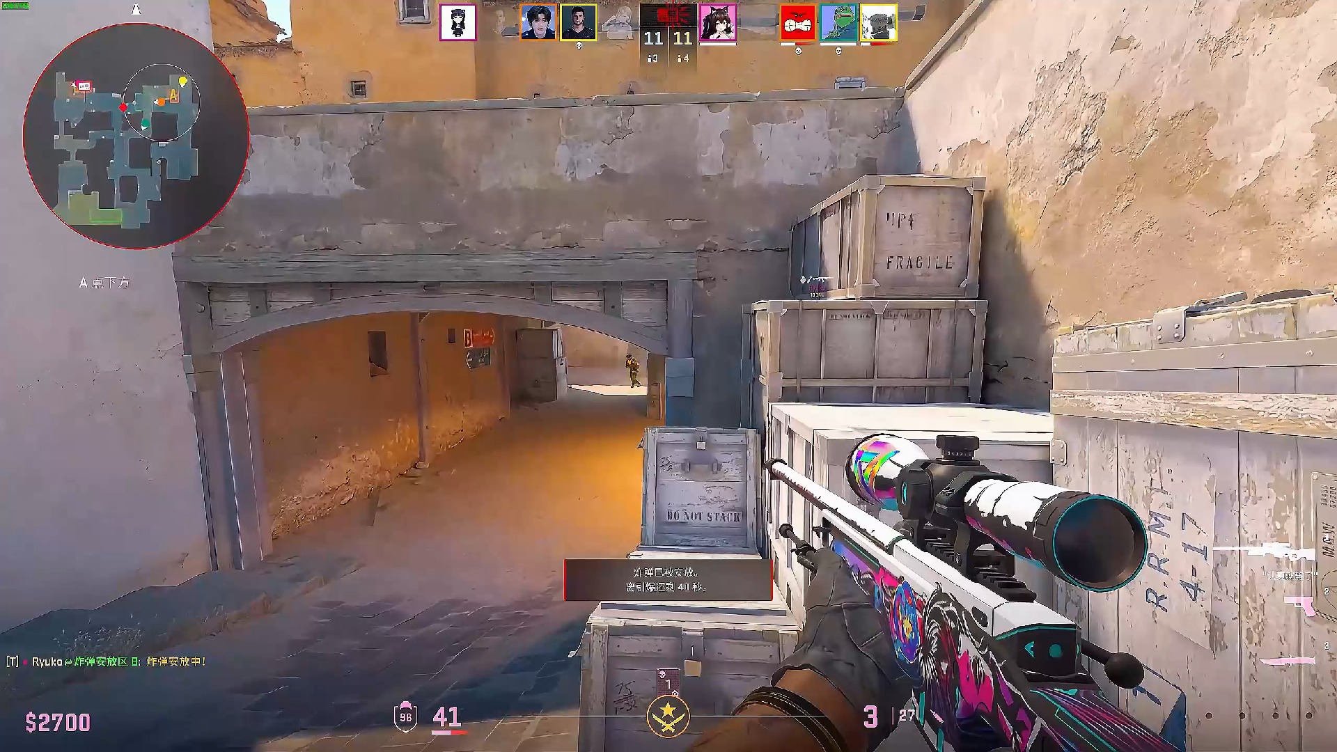 TES赛后群访 Tian：生日赢下比赛很爽 大家都打的很好