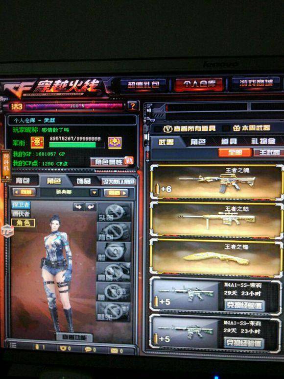 Nongshim RedForce released a birthday picture for support player Lehends ： Happy birthday to Lehends !