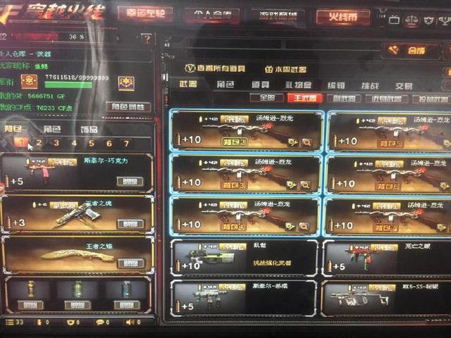 Anyone's Legend 发布了阵容和第一阶段常规赛的赛程：首场比赛将在16日对阵 LGD Gaming