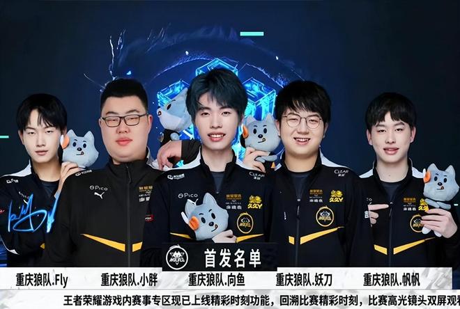 FURIA fe 将在 ESL Impact League 第七赛季季后赛中对阵 Imperial Valkyries